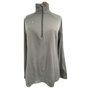 Under Armor mock neck quarter zip gray white stripe top womens size M loose fit